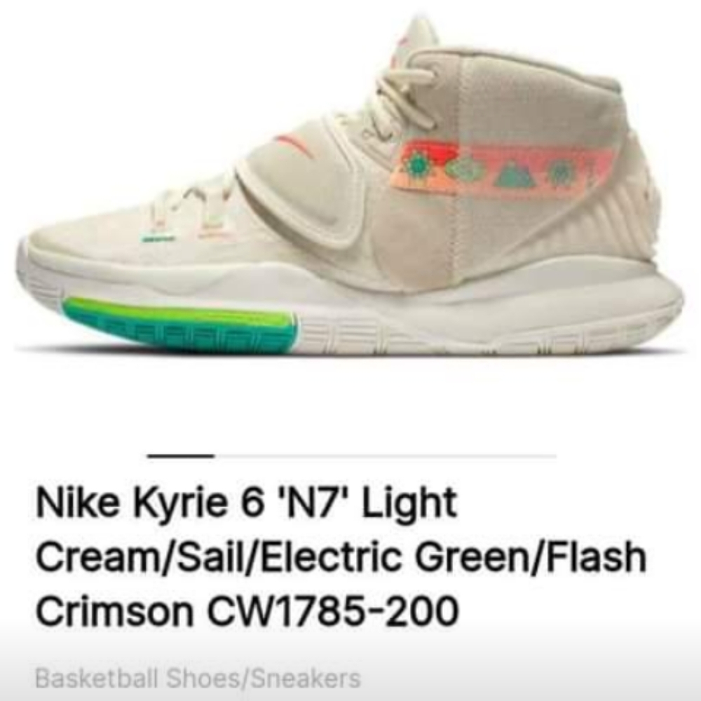 Men's Kyries